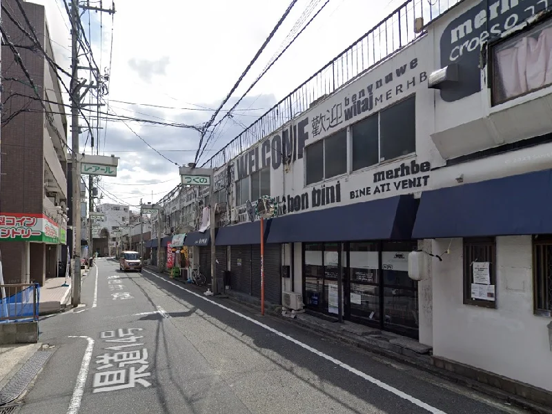 鶴見のスケルトン店舗物件の外観