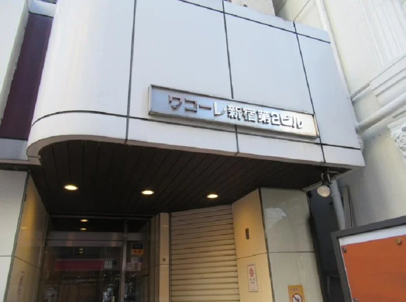 新宿の居抜き店舗のその他