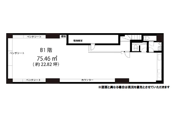 整体・マッサージの居抜き物件の平面図