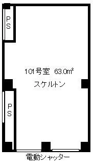 葛西のスケルトン物件の平面図