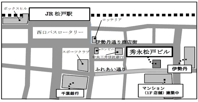 松戸の居抜き店舗の周辺