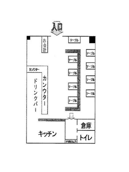 元町・中華街の居抜き店舗の平面図