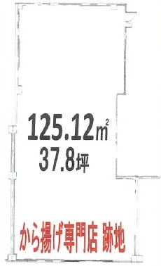竹ノ塚のスケルトン物件の平面図