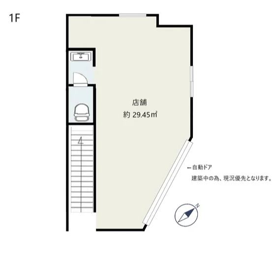 東十条のスケルトン物件の平面図