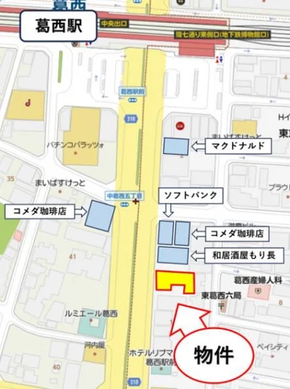 葛西のその他居抜きの周辺