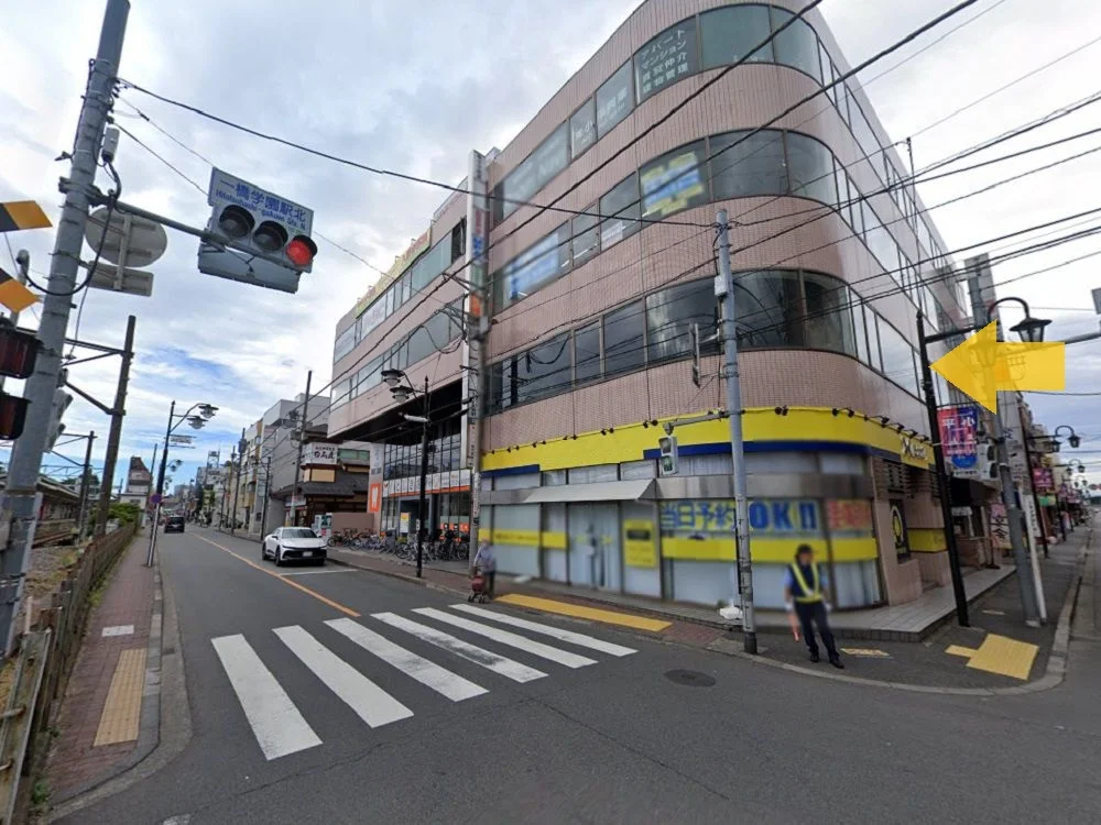 一橋学園のスケルトン物件の外観