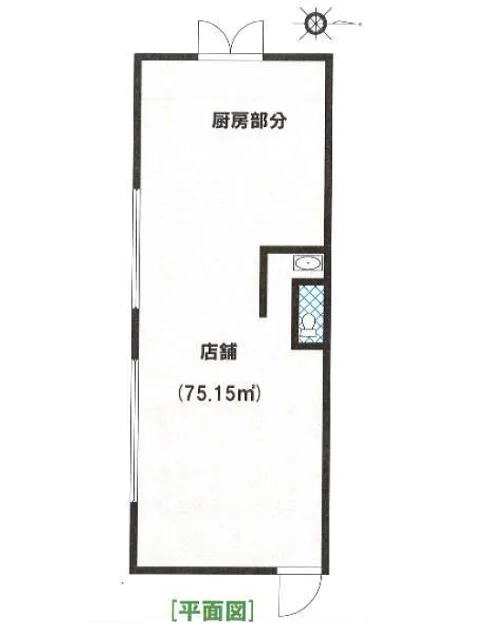 ひばりヶ丘の居抜き店舗の平面図