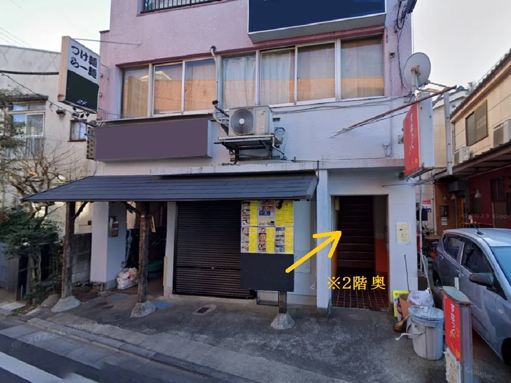 東大和市のスナック・パブ居抜きの外観