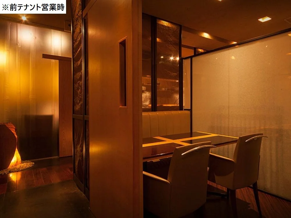 表参道の和食居抜きの内装