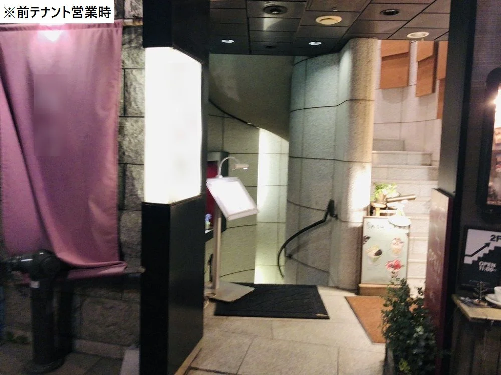 和食の居抜き物件のその他