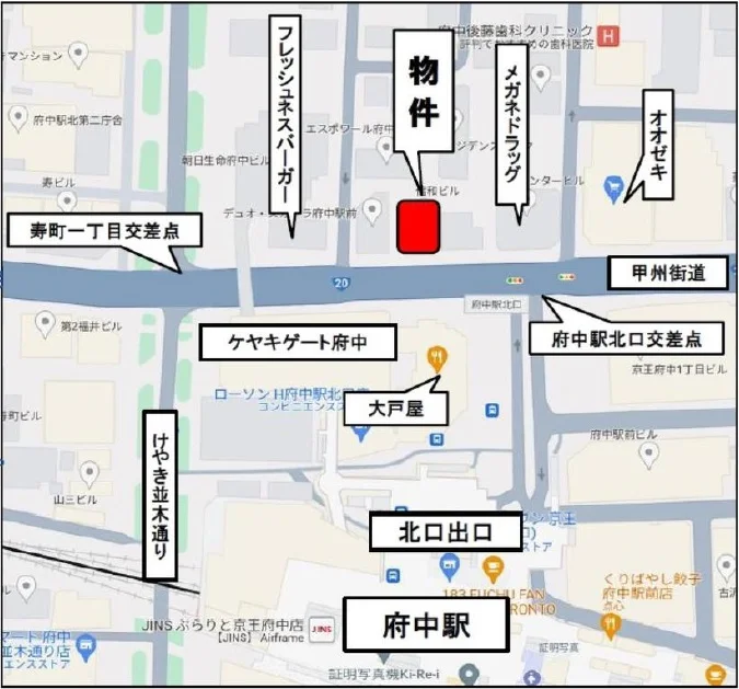 府中のスケルトン店舗物件の地図