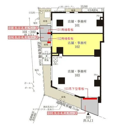 神保町のスケルトン店舗物件の平面図