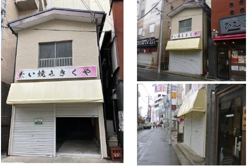 松戸のスケルトン店舗物件の外観