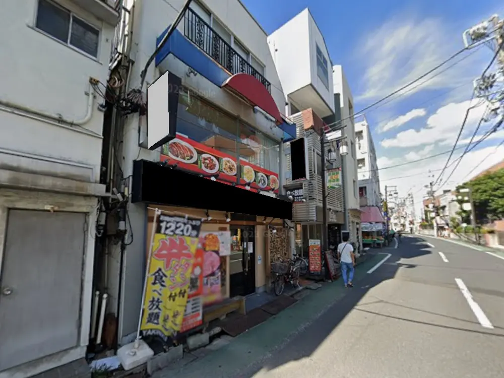 新井薬師前の居抜き店舗の外観