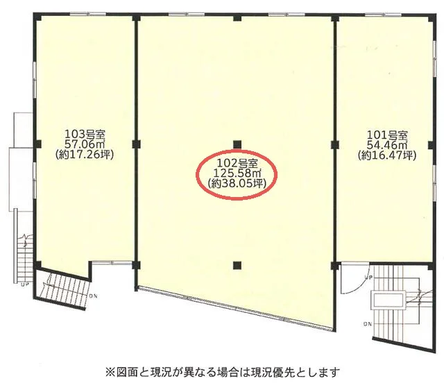 町田のスケルトン物件の平面図