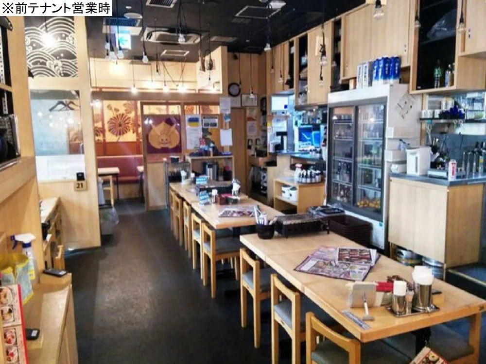 武蔵小山の居抜き店舗の内装