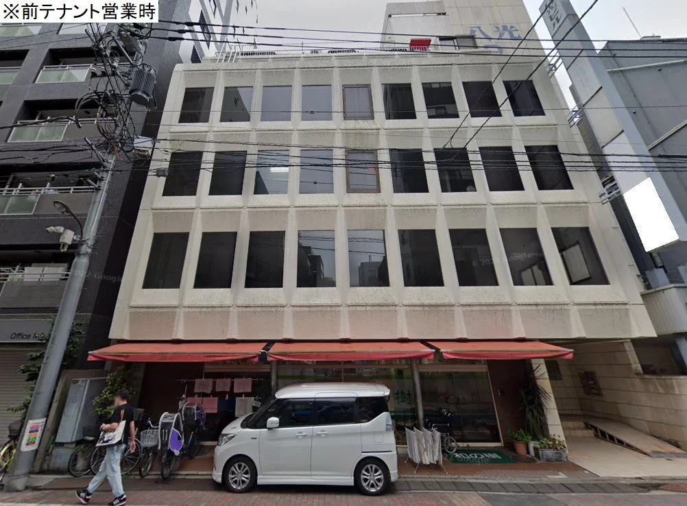 馬喰横山のスケルトン物件の外観