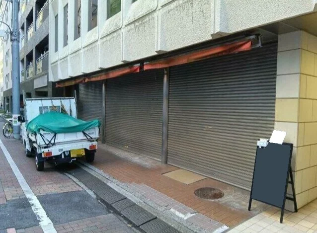 馬喰横山のスケルトン物件のエントランス