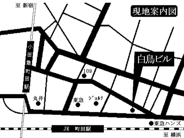 町田のスケルトン店舗物件の地図