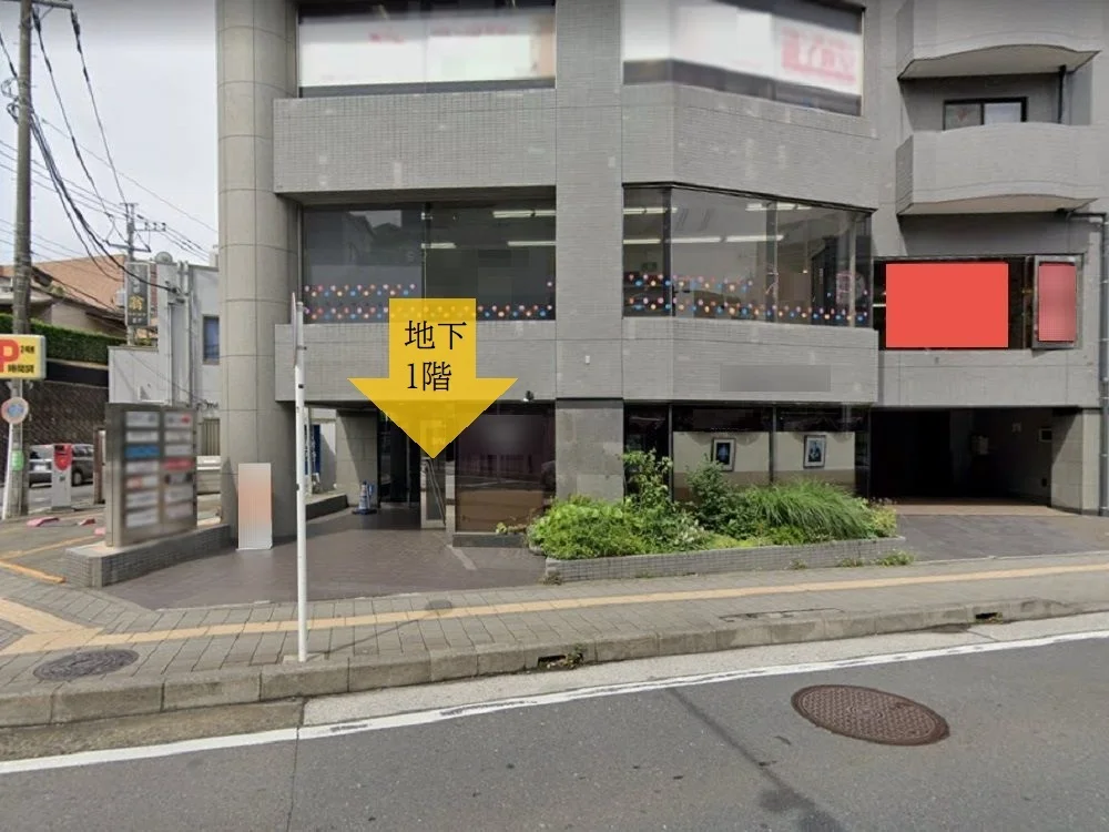 新百合ヶ丘のスケルトン物件の外観