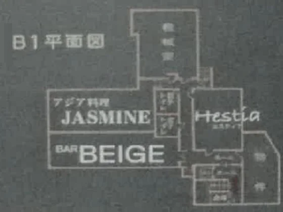 新百合ヶ丘のスケルトン店舗物件のその他