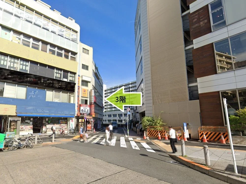 巣鴨の事務所仕様物件の外観