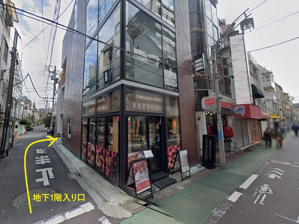 中目黒のスケルトン店舗物件の外観