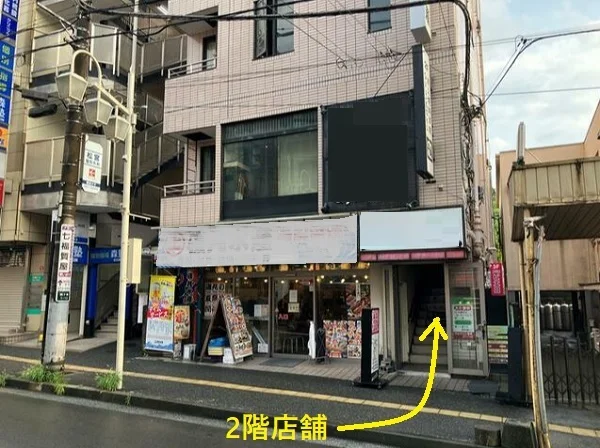 焼肉屋の居抜き物件の外観