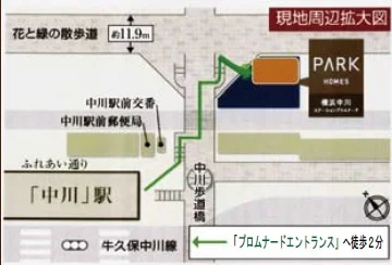中川のスケルトン店舗物件の地図