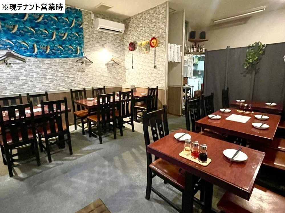 多国籍料理の居抜き物件の内装