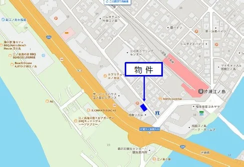 片瀬江ノ島のスケルトン物件の地図
