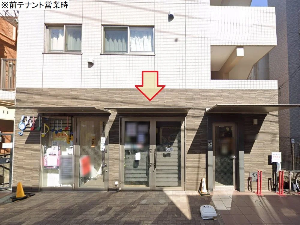 小田急相模原のインド・ネパール料理居抜きの外観