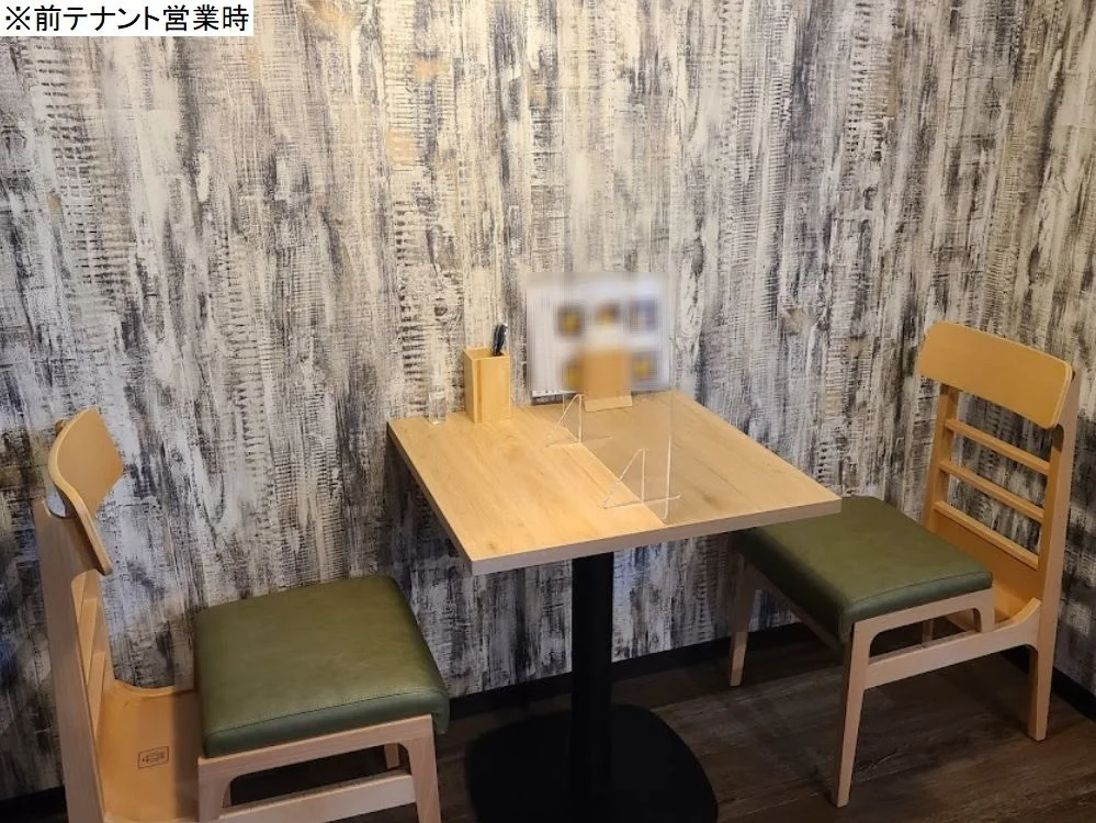 小田急相模原の居抜き店舗の内装