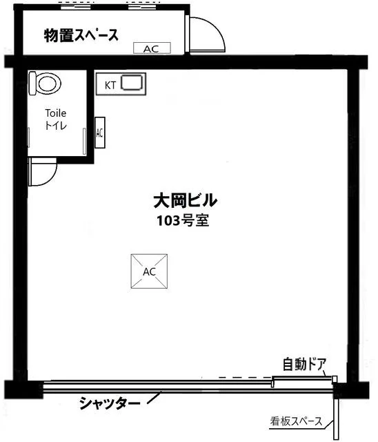 三ツ境の物販居抜きの平面図