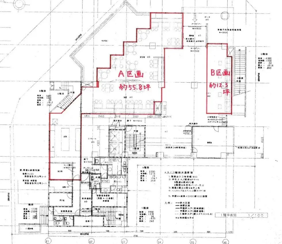 柏の居抜き店舗の平面図