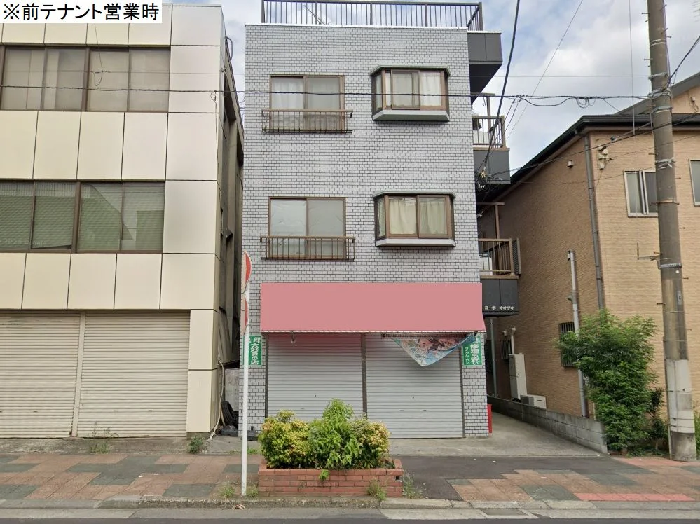 貸店舗(事務所仕様)の外観