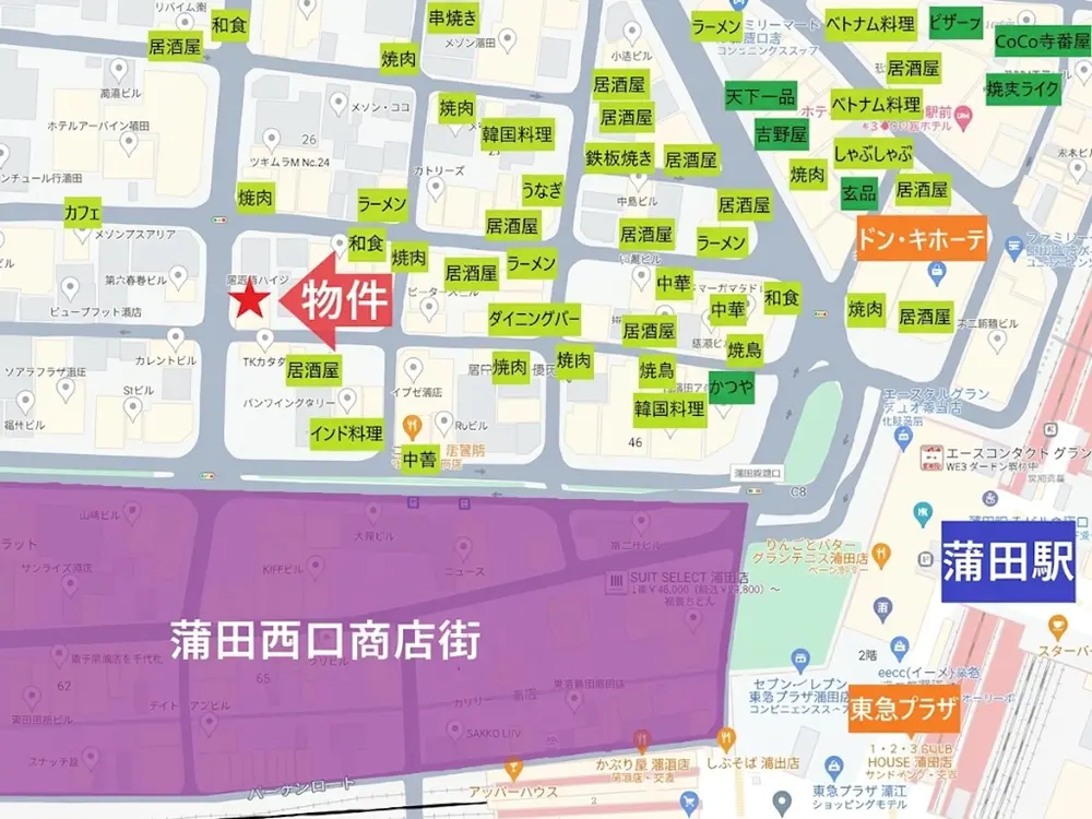 蒲田の中華料理居抜きの地図
