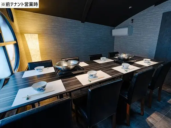 白金台の和食居抜きの内装