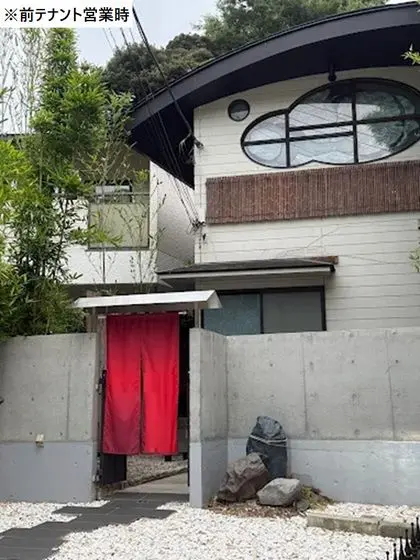 和食の居抜き物件の外観