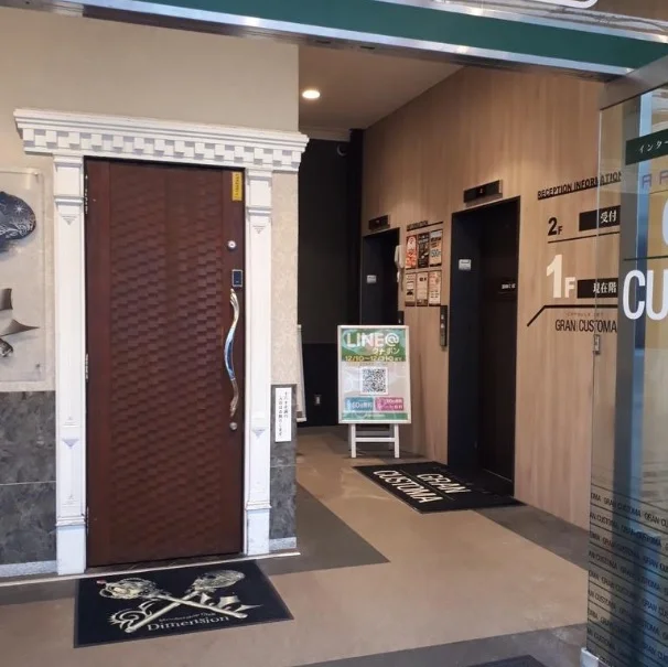 貸店舗(スケルトン)のエントランス