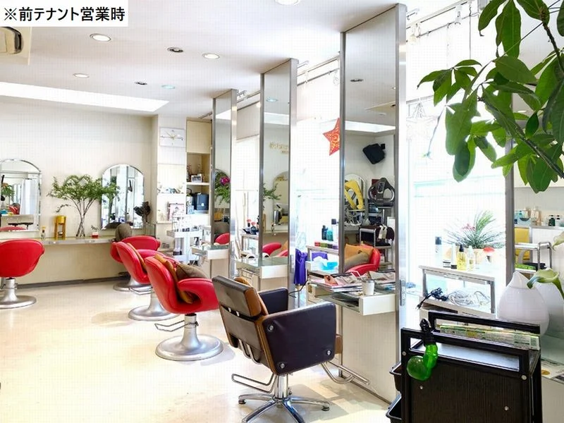 元町・中華街の美容室・理容室居抜きの内装