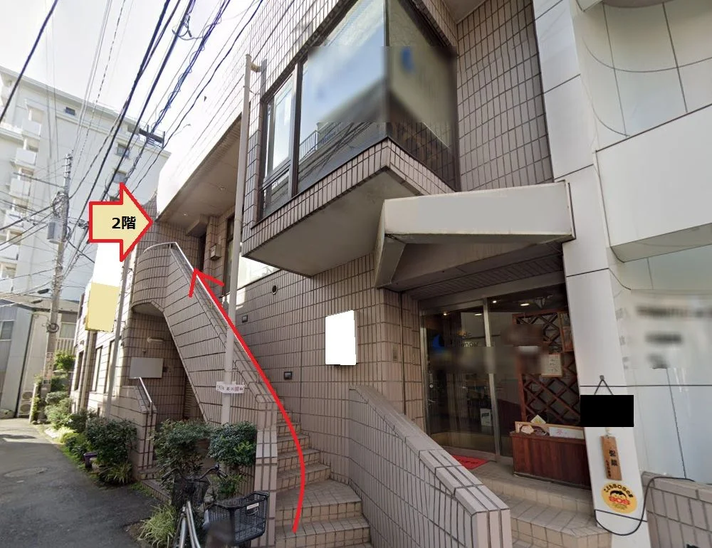 平和島のスケルトン店舗物件の外観