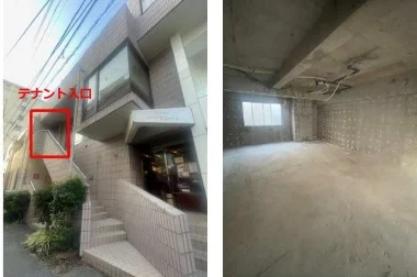 平和島のスケルトン物件の外観