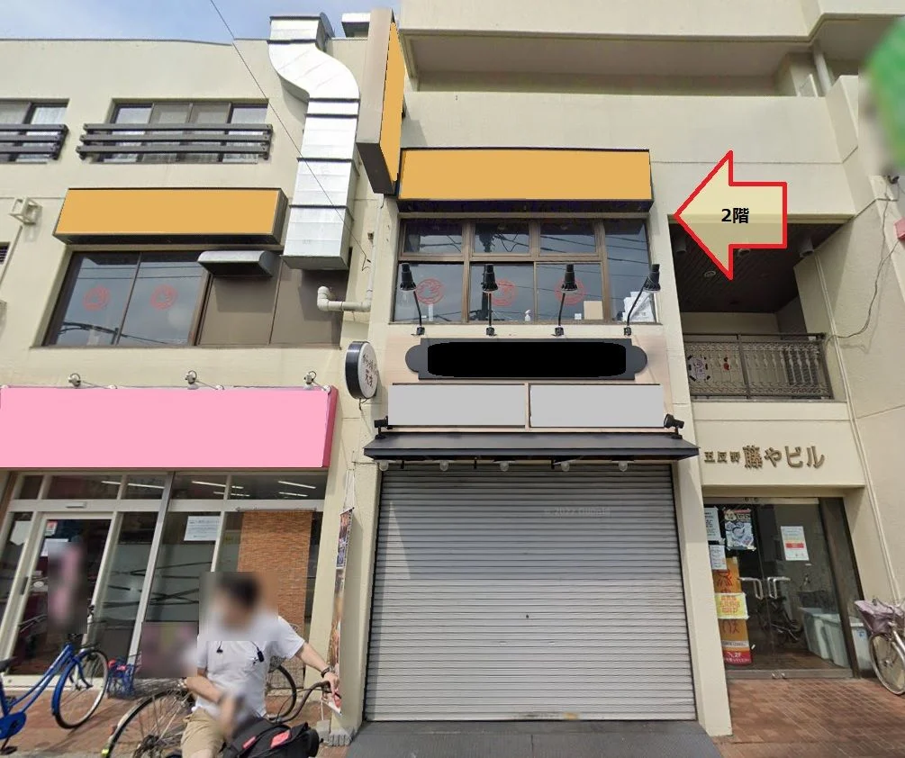 貸店舗(スケルトン)の外観