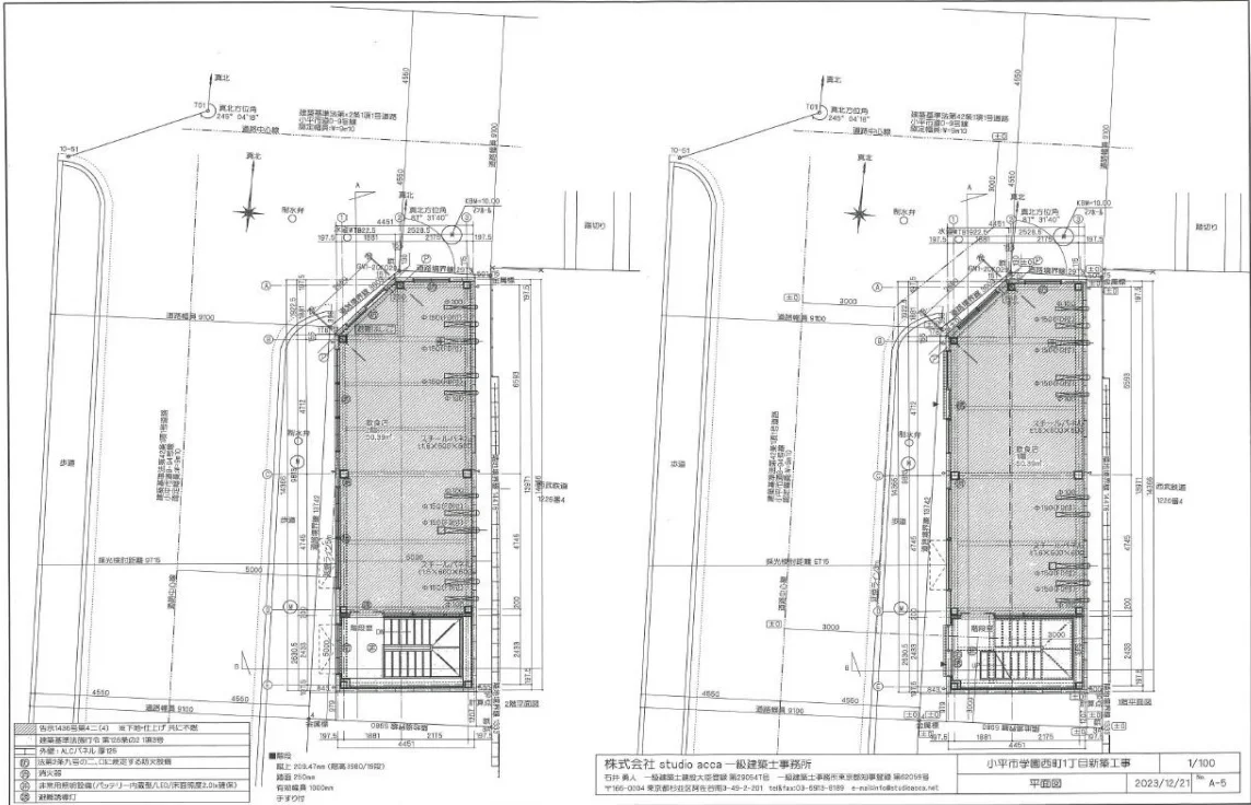 一橋学園のスケルトン物件の平面図