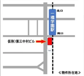 一橋学園のスケルトン物件の地図