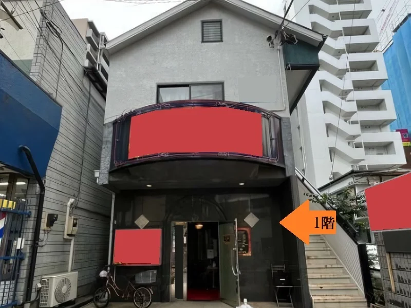 小田急相模原のスナック・パブ居抜きの外観