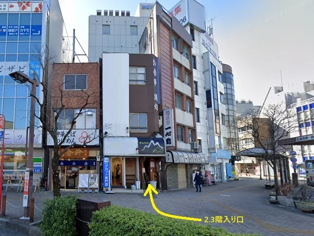 北浦和の居酒屋居抜きの外観