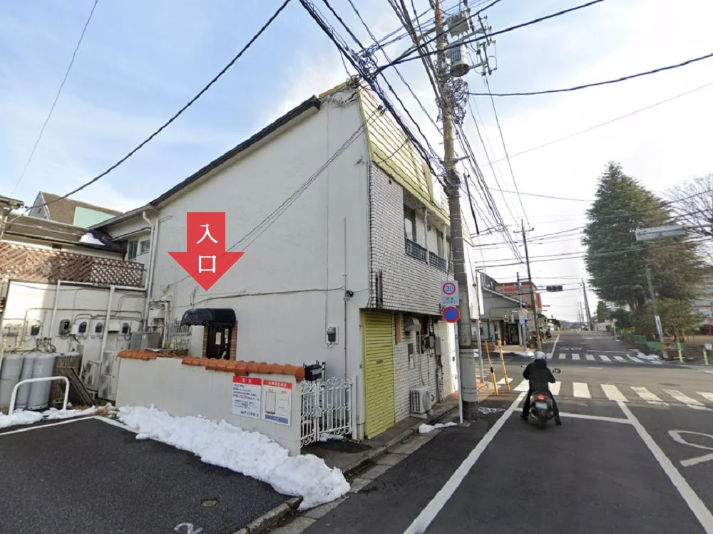 めじろ台のスナック・パブ居抜きの外観