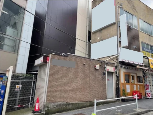 東中野のスケルトン店舗物件の外観